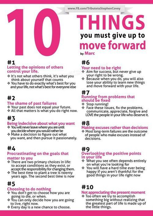 10-things-you-must-give-up-to-move-forward